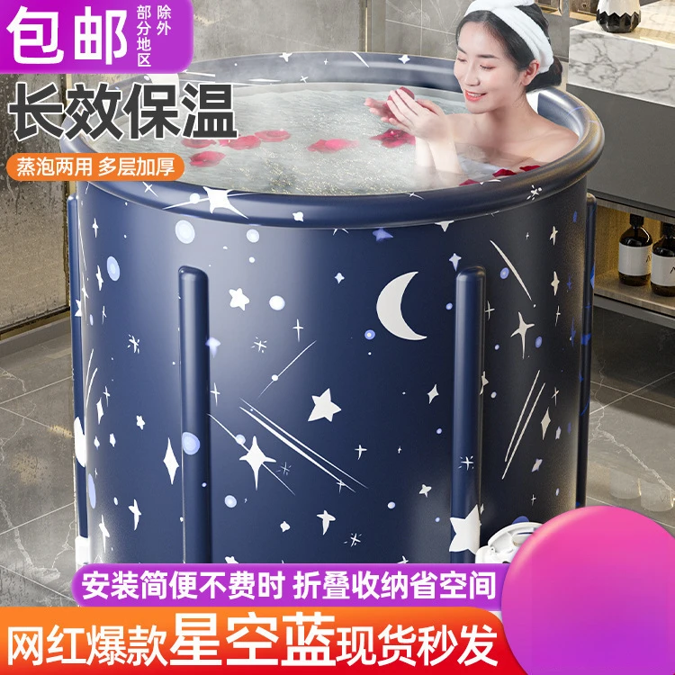 玺嫁泡澡桶大人折叠加热沐浴洗澡桶家用坐浴盆全身浴盆浴缸成人神