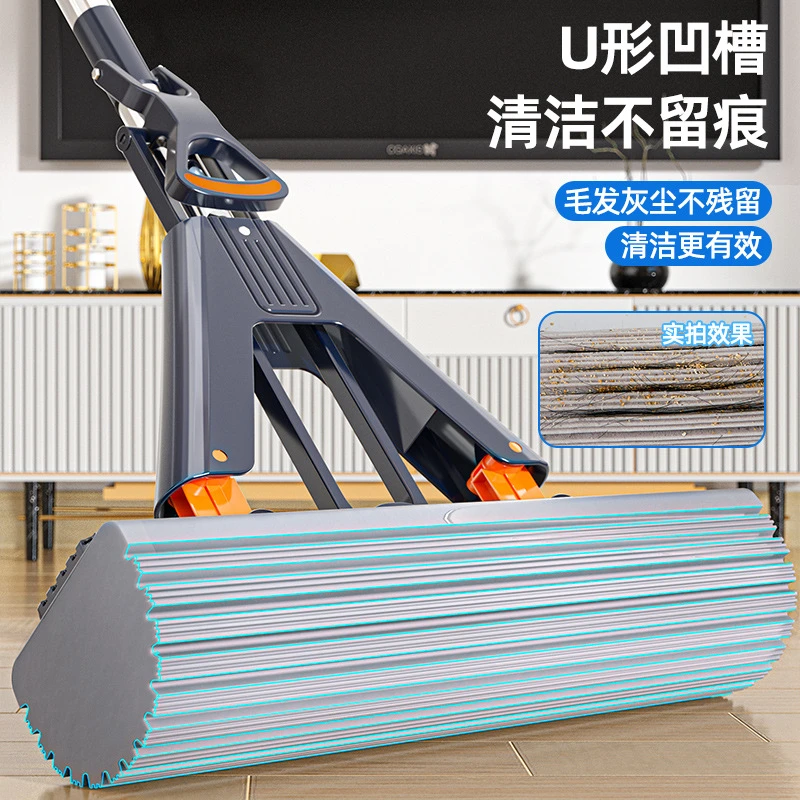 玺嫁海绵拖把吸水海绵头胶棉拖把2023新款家用一拖挤水净免手洗对