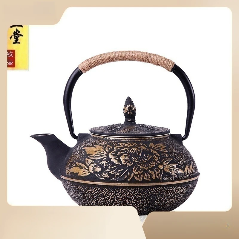 玺嫁铁壶日本铸铁壶牡丹泡茶壶煮茶壶生铁壶无涂层茶具中式纯手工
