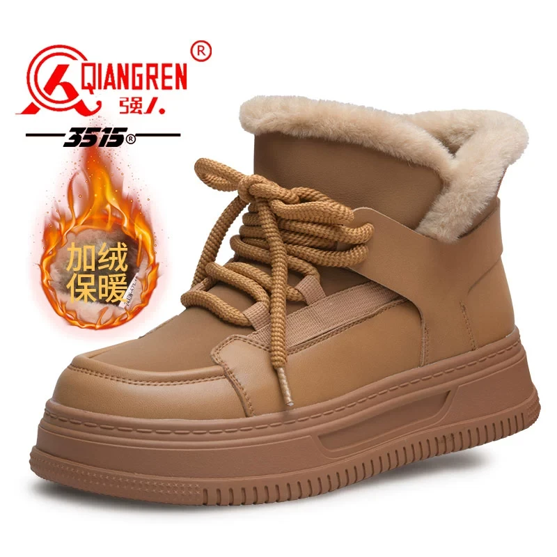 3515雪地靴女冬季加绒加厚棉靴2025新款皮毛一体防滑保暖棉鞋棉靴