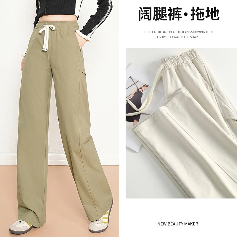 镰刀裤春款阔腿裤SJ2女高腰显瘦休闲提臀直筒裤2420