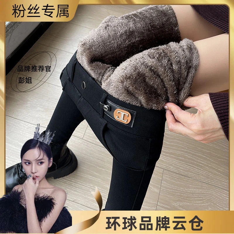 小黑裤显瘦爆款加绒加厚高腰紧身韩版百搭小脚裤打底秋冬外穿