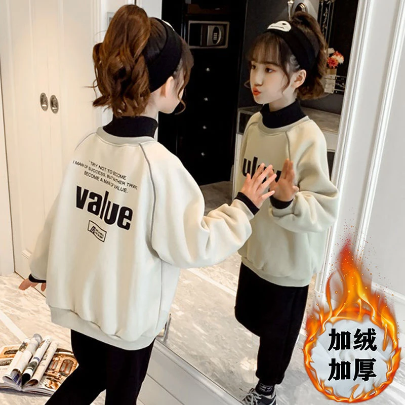 巴拉拉儿童加绒加厚卫衣女男童2023新款冬季中大童假两件高领保暖