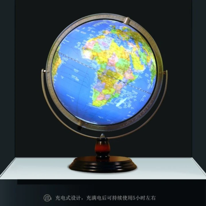 【3D立体浮雕万向地球仪】大号专业高清浮雕带触控灯ARusb新款