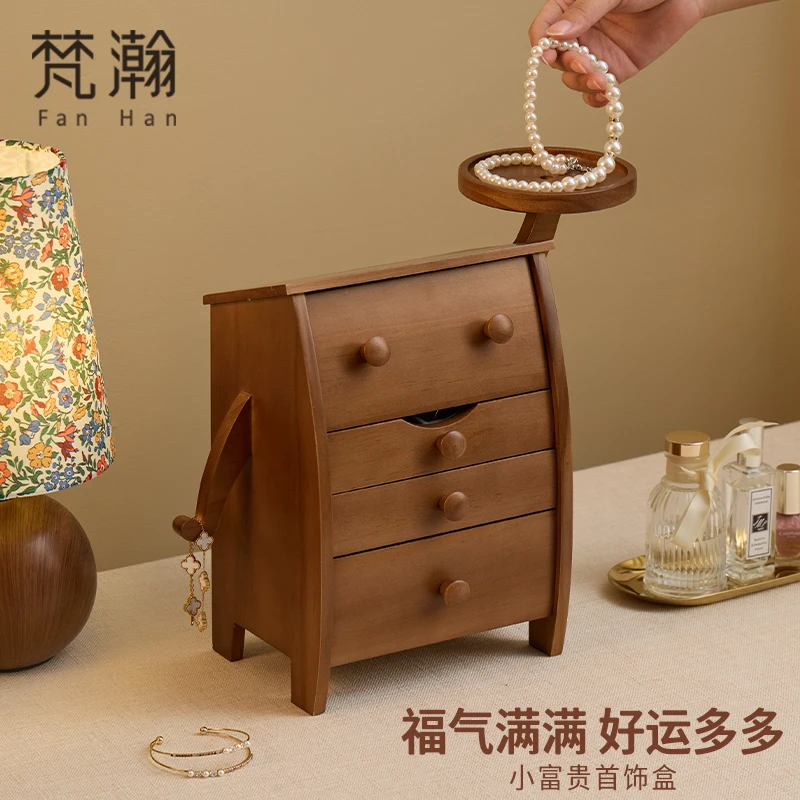 FANHAN/梵瀚圣诞节礼物实木可爱首饰盒高档创意项链手镯珠宝盒子