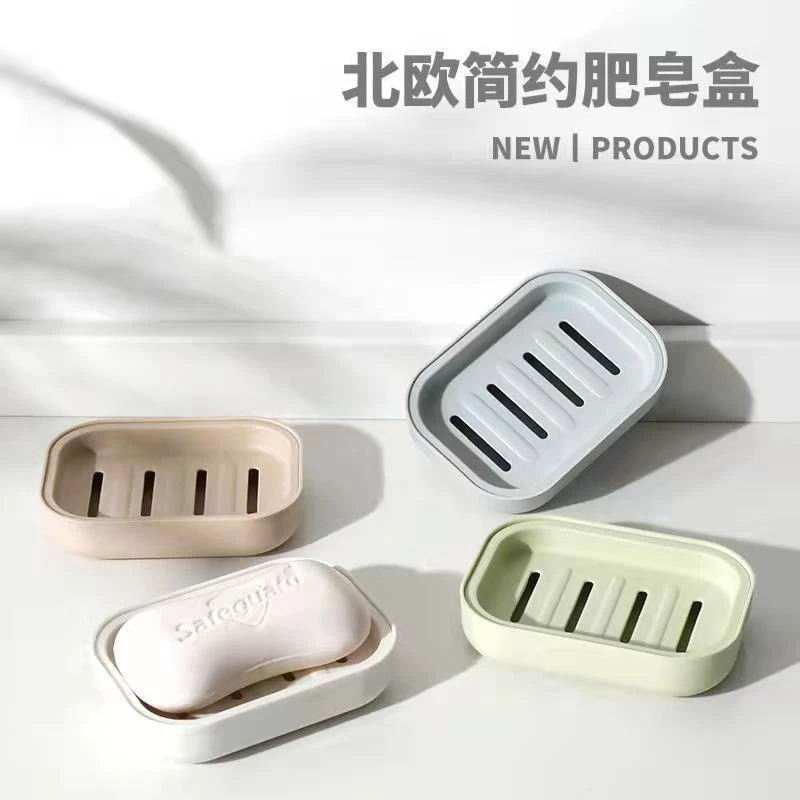 北欧简约双层皂盒