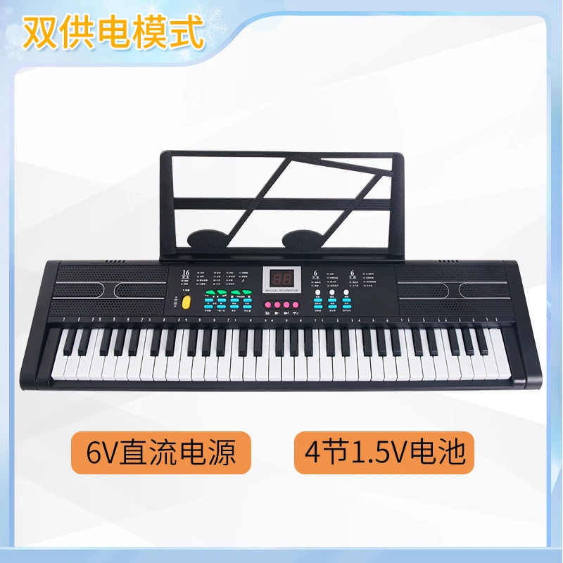 儿童益智电子琴便携玩具琴GA-6187-x
