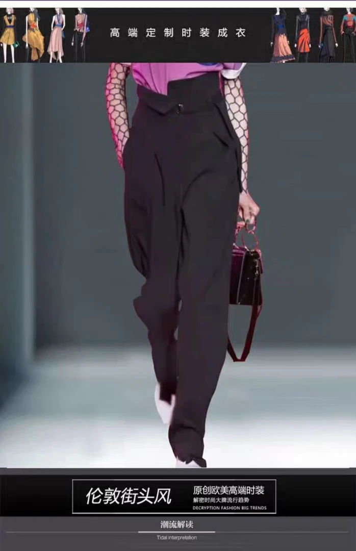 【黑武士】设计感气质飒宽松显瘦长裤欧美1;1休闲裤LDK223