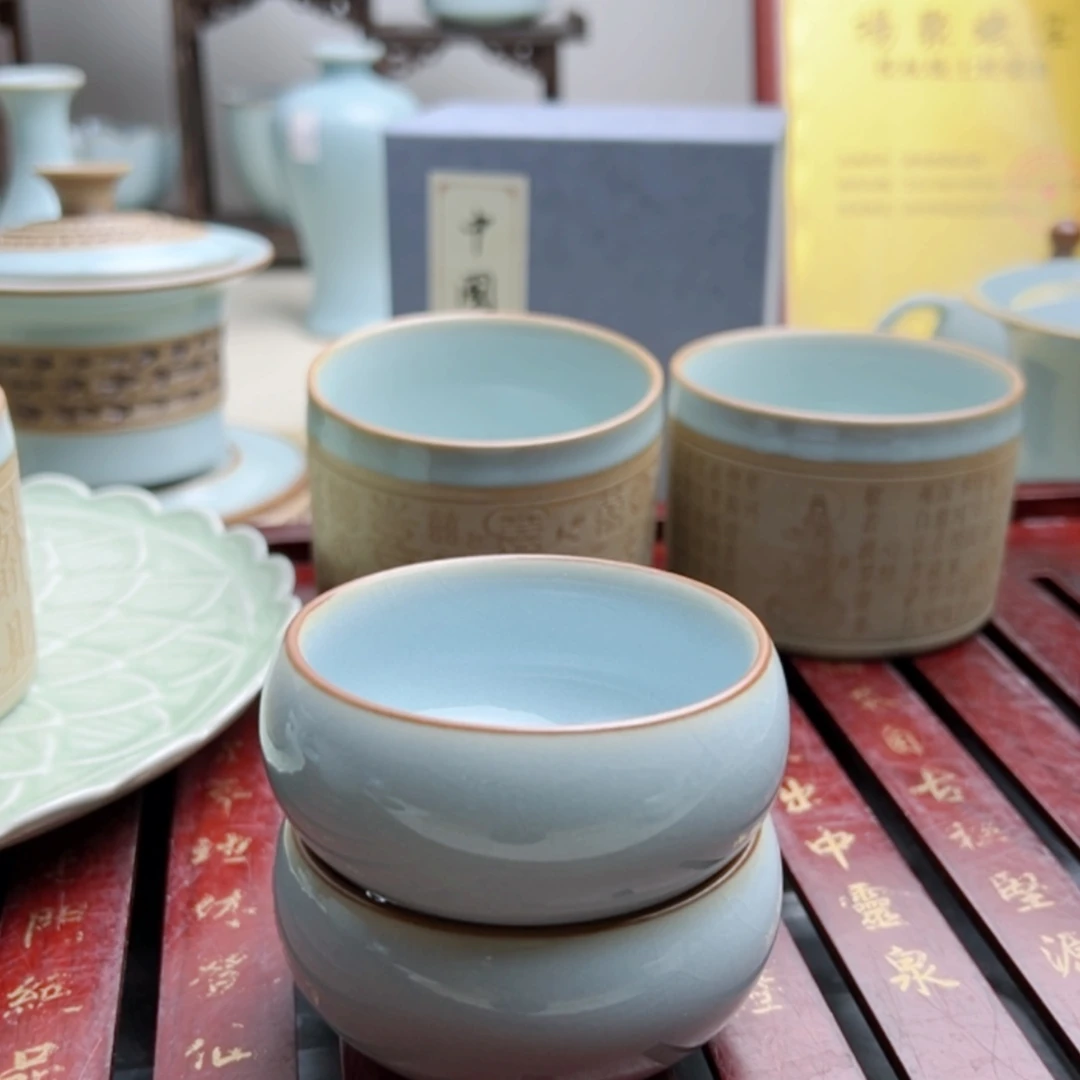 【闪购商品】瓷壶在线