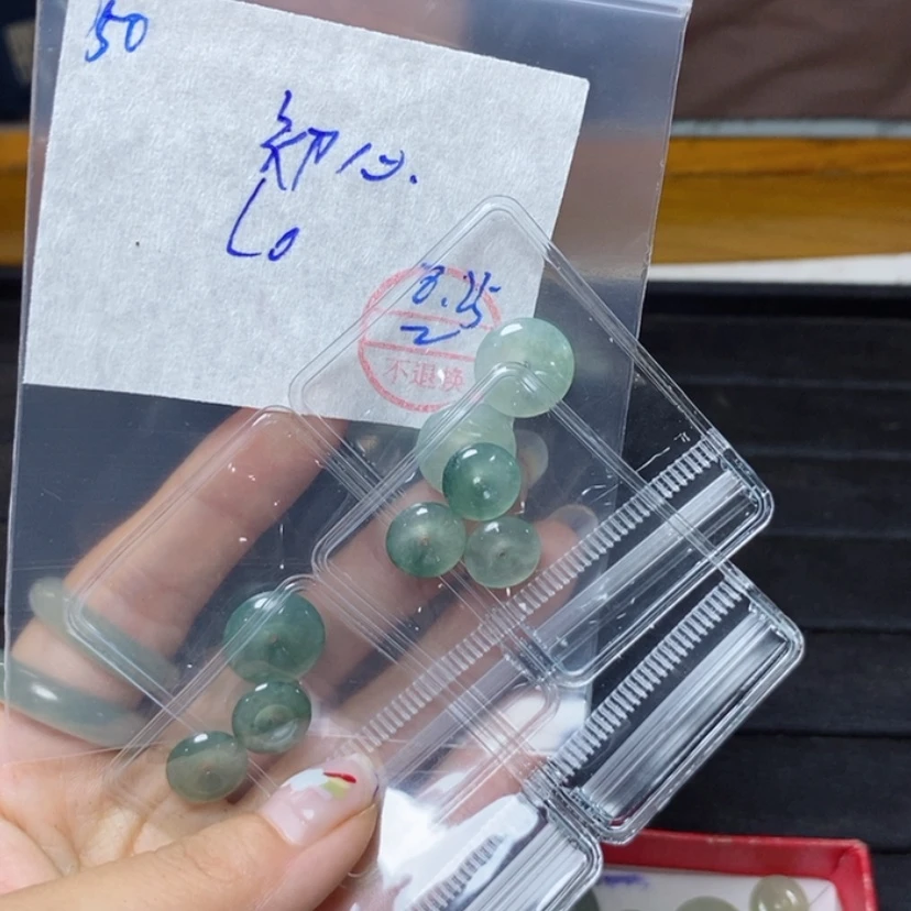【闪购商品】定制翡翠未镶嵌初***