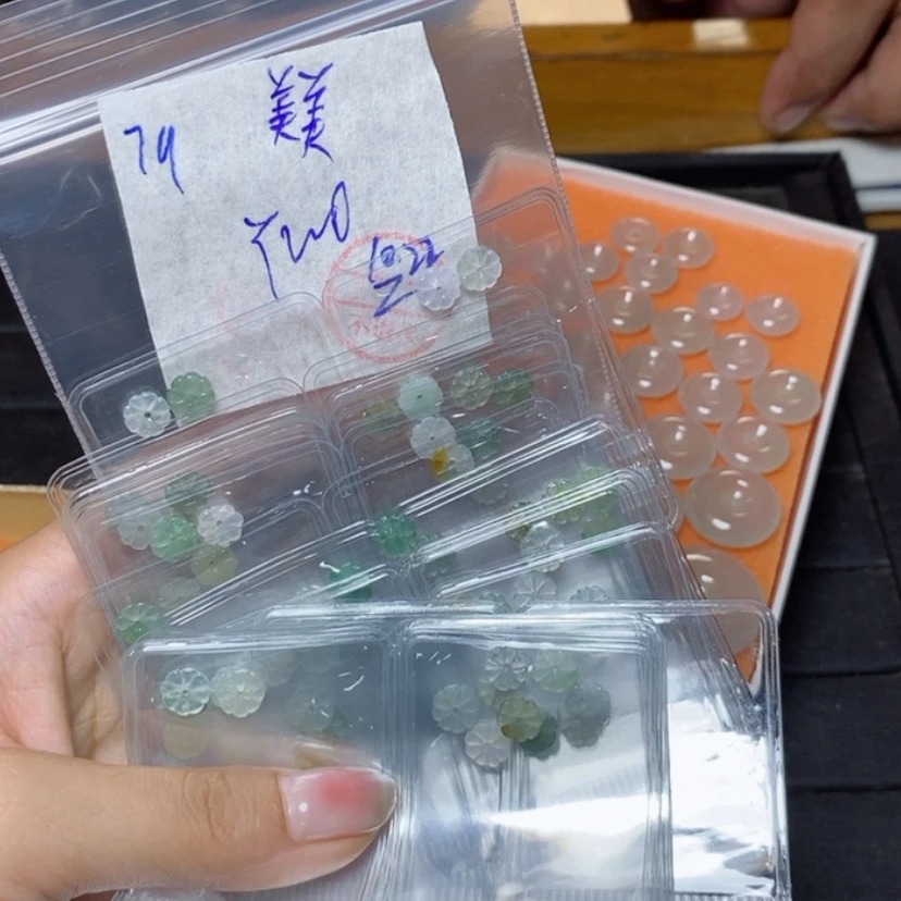 【闪购商品】定制翡翠未镶嵌美****说