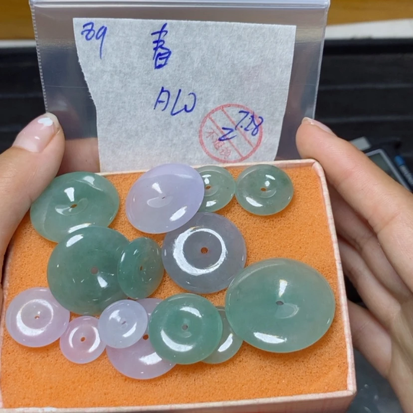 【闪购商品】定制翡翠未镶嵌春**雨