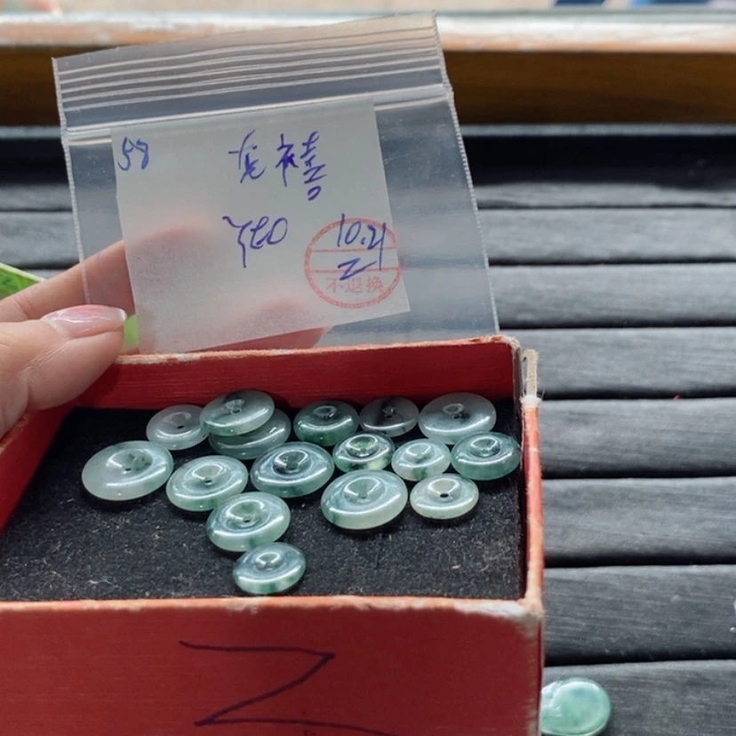 【闪购商品】定制翡翠未镶嵌龙****华