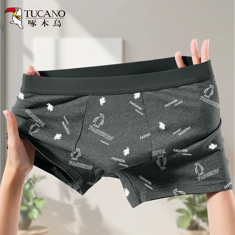 TUCANO/啄木鳥男士内裤新疆棉纯棉舒适运动休闲大码显瘦百搭内穿