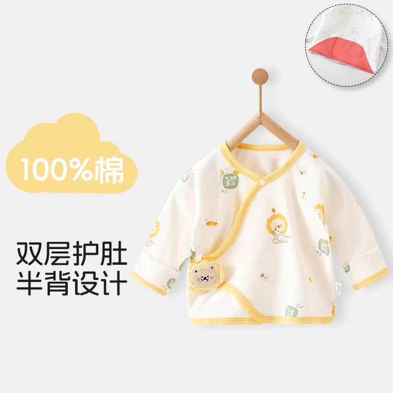 y2302春秋 纯棉 魔术贴半背衣 52-59码 0-3个月 四季可穿