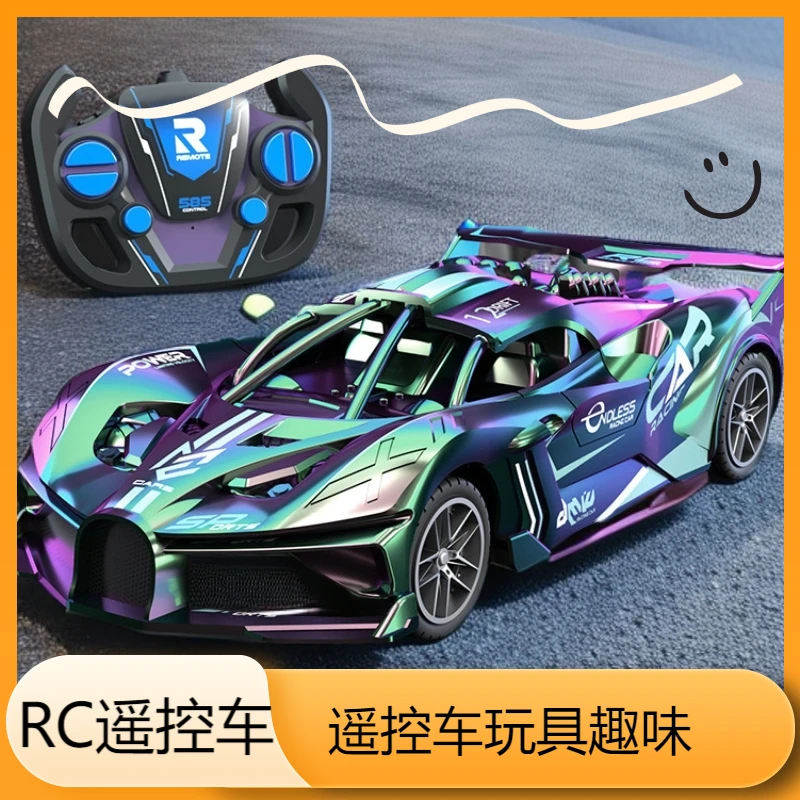 rc竞速遥控车漂移电动高速车耐摔男孩儿童玩具布加迪跑车汽车模型