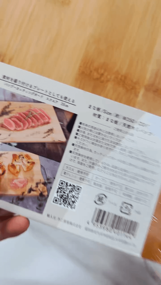 【闪购商品】摆件g110好好好好好好
