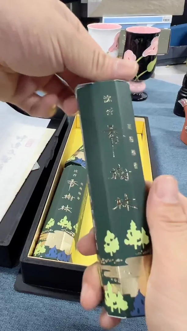 【闪购商品】摆件f101好好好好好好