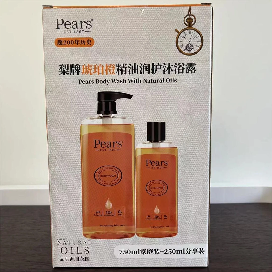 Costco代购新加坡进口Pears梨牌 精油润肤沐浴露持久保湿十倍润肤