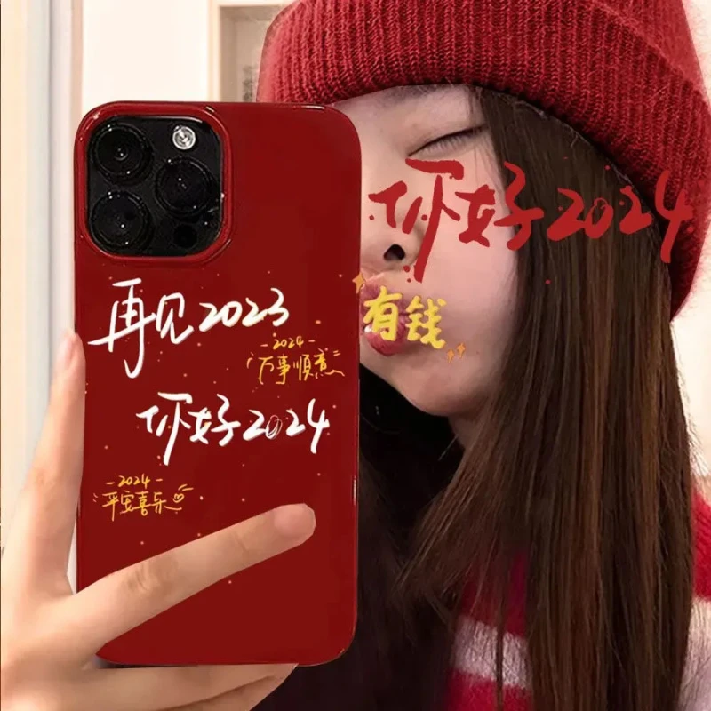 新年ins公主暴富15适用11苹果15Promax手机壳XR酒红iPhone13女12p
