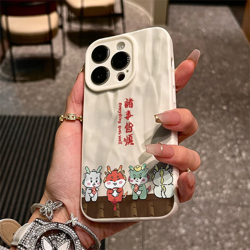 龙年诸事皆顺793苹果15/14/13褶皱新款防摔新款ins风11/xs/xr软壳