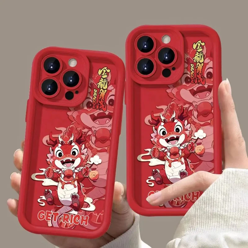 龙年贺岁新款苹果15手机壳14ProMax硅胶iPhone13女11全包12防摔XS