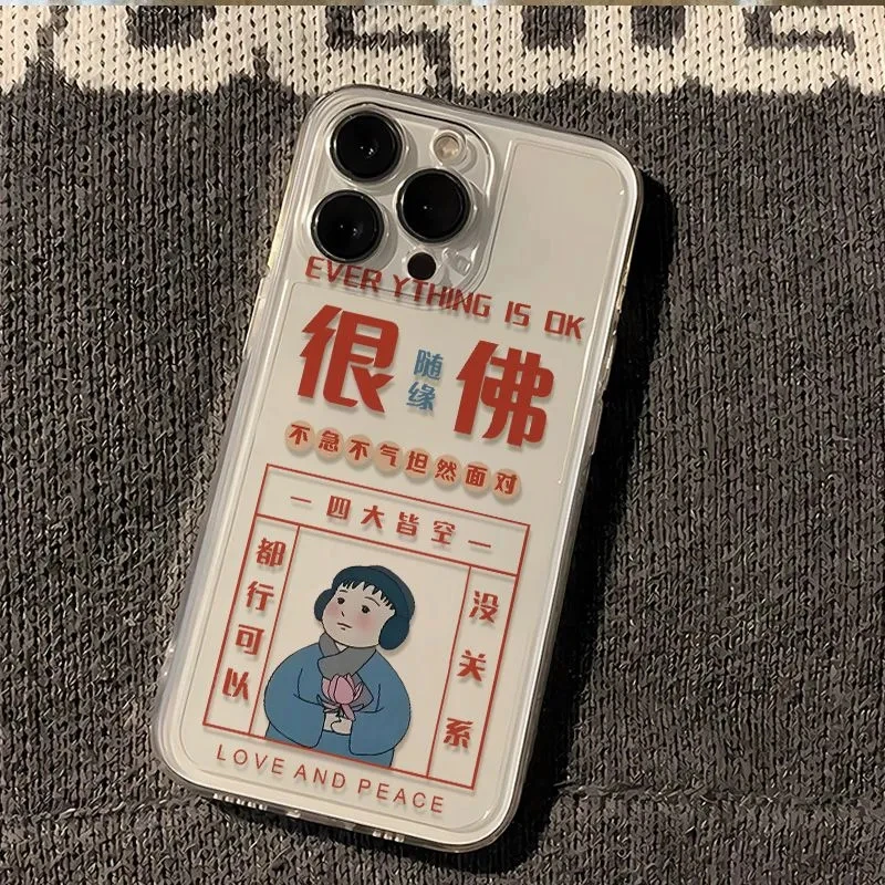 随缘佛系文字苹果15/14/13新款太空壳磨砂个性软胶11/xs/xr软壳