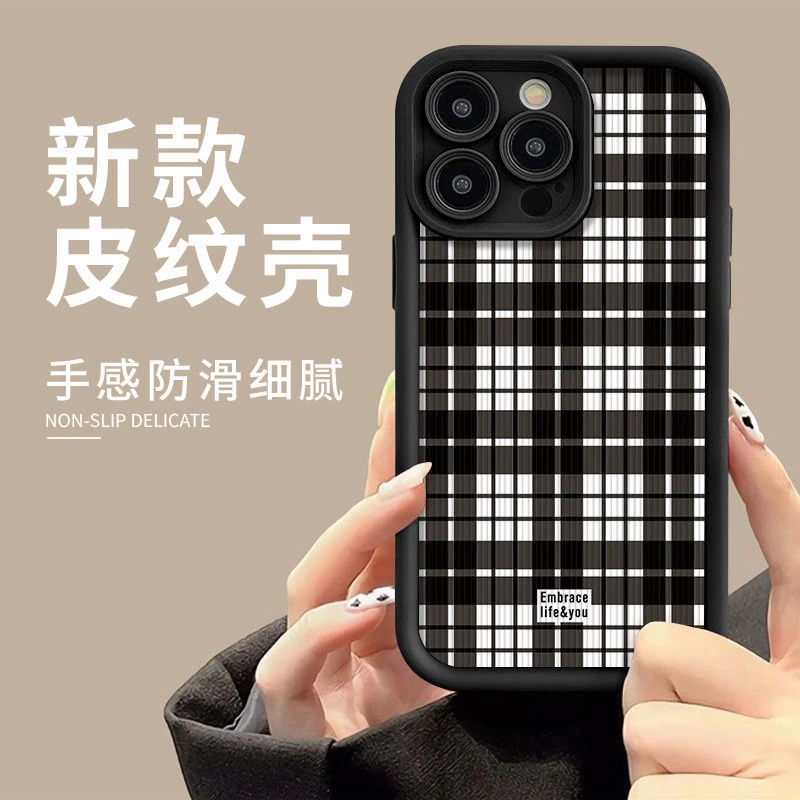 黑格纹苹果15/14/13promax手机壳12/11pro简约xr/xsmax软壳7/8p/x