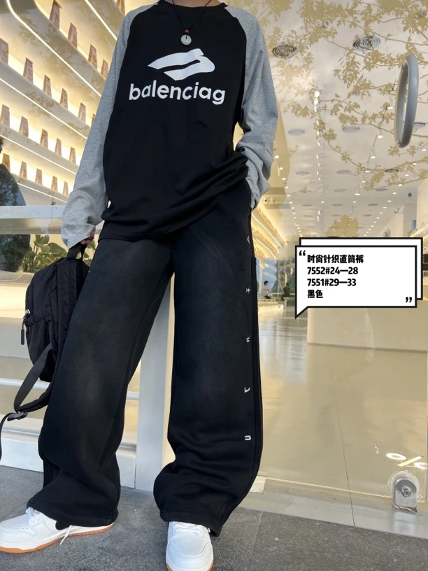 2024年秋款男女青少年阔腿裤