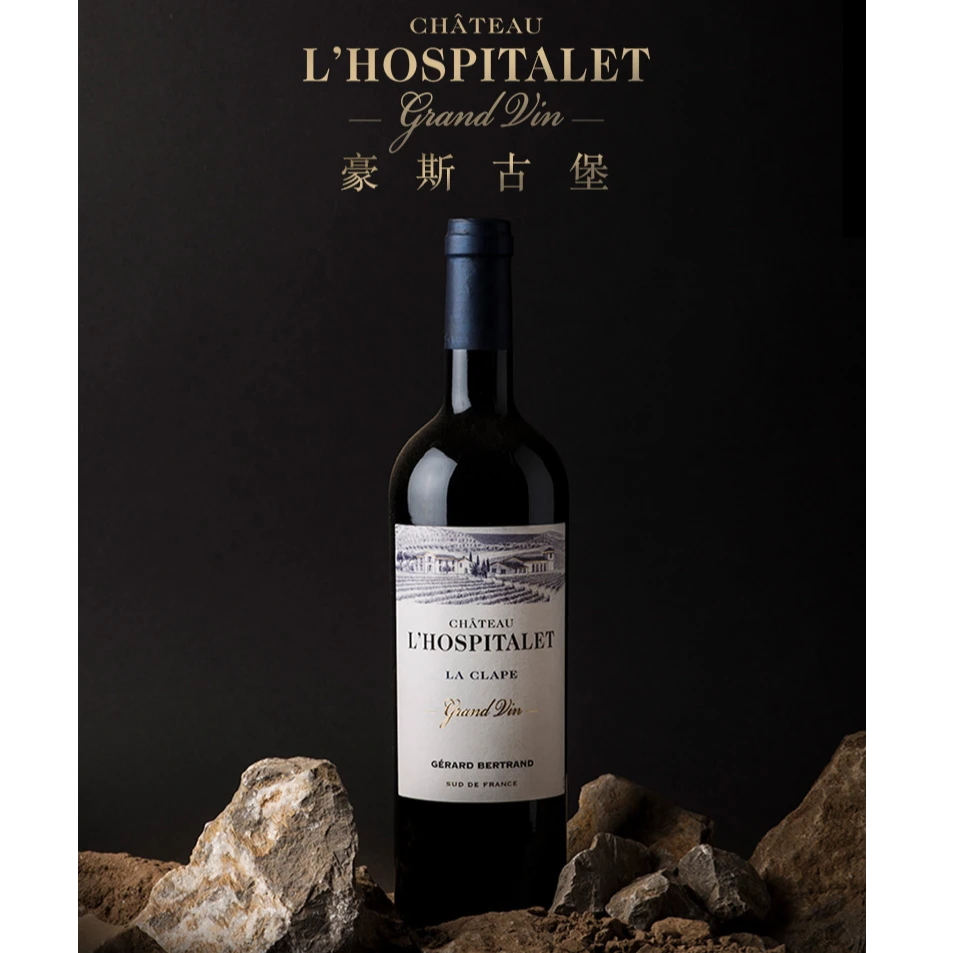 法国名庄·吉哈伯通豪斯·古堡干红葡萄酒·特级园原瓶原装进口750ml