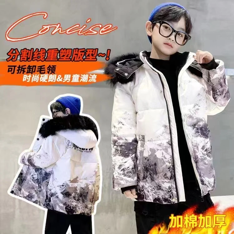 洋气时尚百搭款童裤