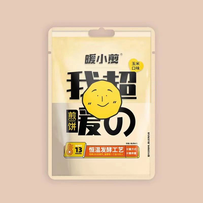 吾粮仁手工制作玉米煎饼（五常大米深加工食品）京东快递