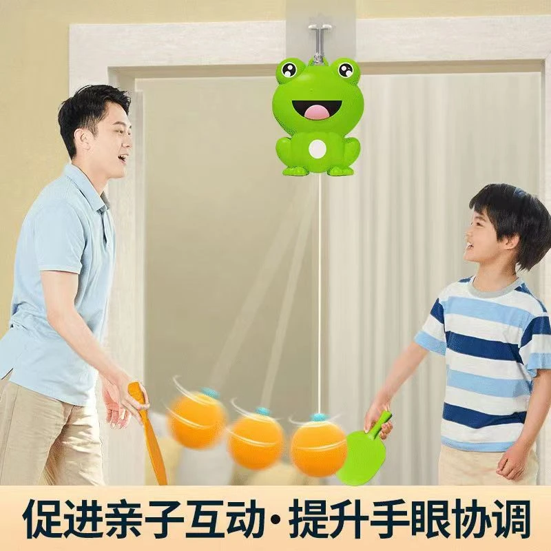 儿童悬挂式乒乓球训练器 室内亲子互动手眼协调感官乒乓球训练器