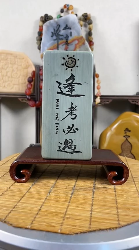 【闪购商品】砖雕茶桌石雕摆件雕刻不含底座1