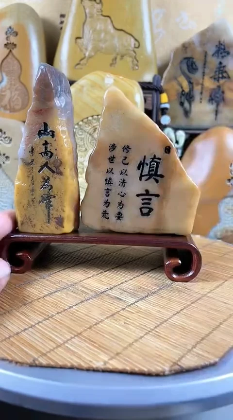 【闪购商品】砖雕玉雕石雕茶桌办公桌雕刻摆件不含底座1