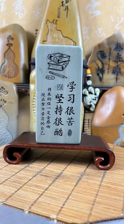 【闪购商品】砖雕玉雕石雕茶桌办公桌雕刻摆件不含底座1