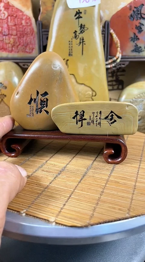 【闪购商品】砖雕玉雕石雕茶桌办公桌雕刻摆件不含底座1