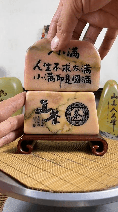 【闪购商品】砖雕茶桌摆件石雕摆件不含底座1