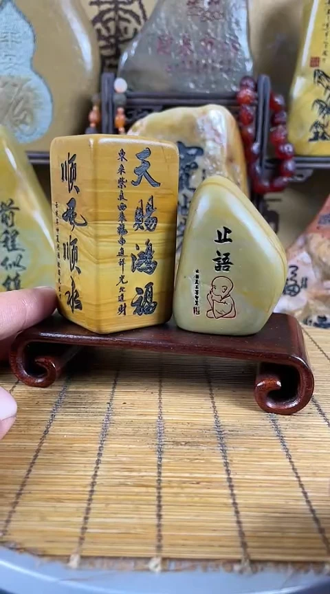 【闪购商品】砖雕玉雕石雕刻字摆件不含底座只有裸石