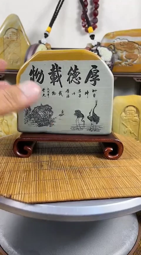 【闪购商品】砖雕玉雕石雕茶桌办公桌雕刻摆件不含底座1