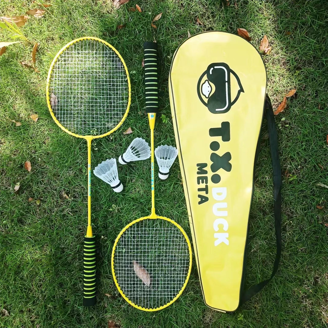 小黄鸭羽毛球拍海绵防滑手柄吸汗儿童成人初学减震耐打实验补贴