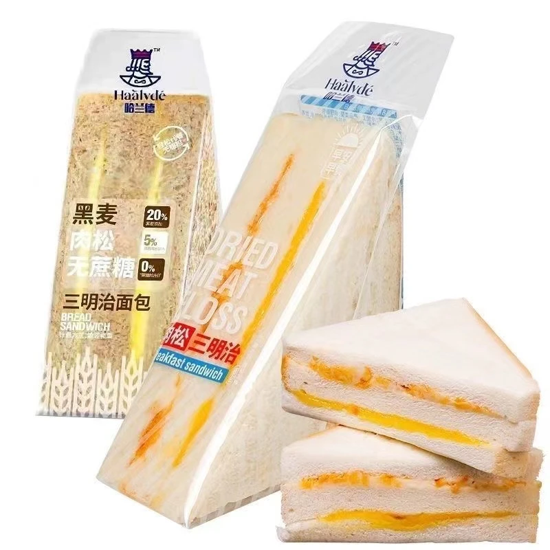 哈兰德黑麦三明治肉松培根早餐切片面包健身代餐办公网红零食小吃