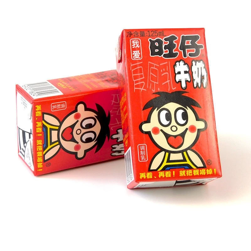 旺仔牛奶125ml学生儿童好喝营养早餐奶饮品包装风味调制保质期新