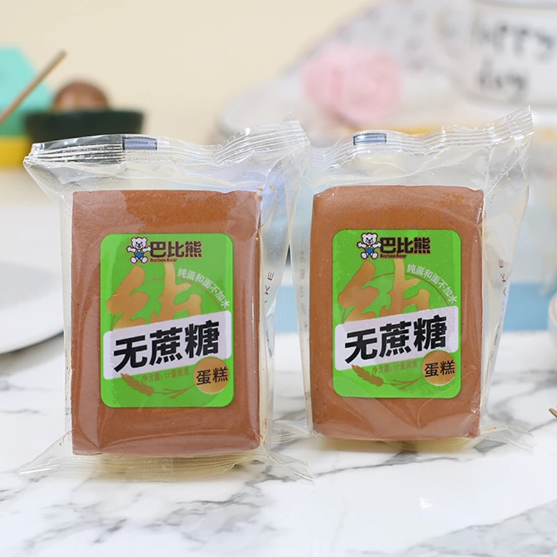 巴比熊无蔗糖纯蛋糕鸡蛋儿童早餐代餐解馋零食面包充饥夜宵糕点
