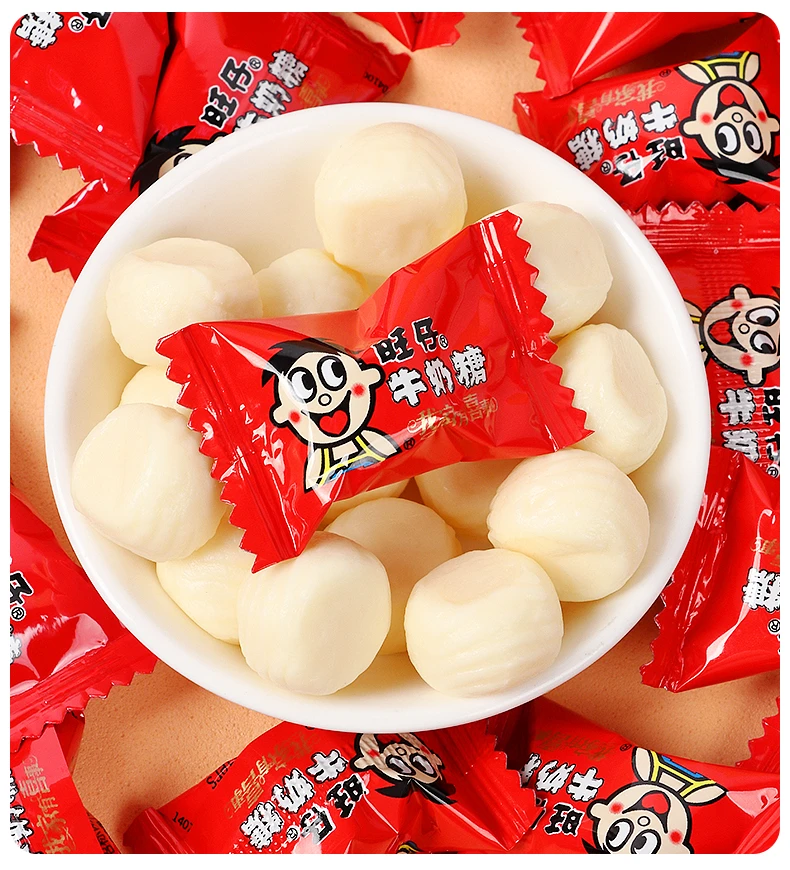 旺仔牛奶糖婚糖散装袋装儿童节糖果休闲零食结婚喜糖批发国货正品