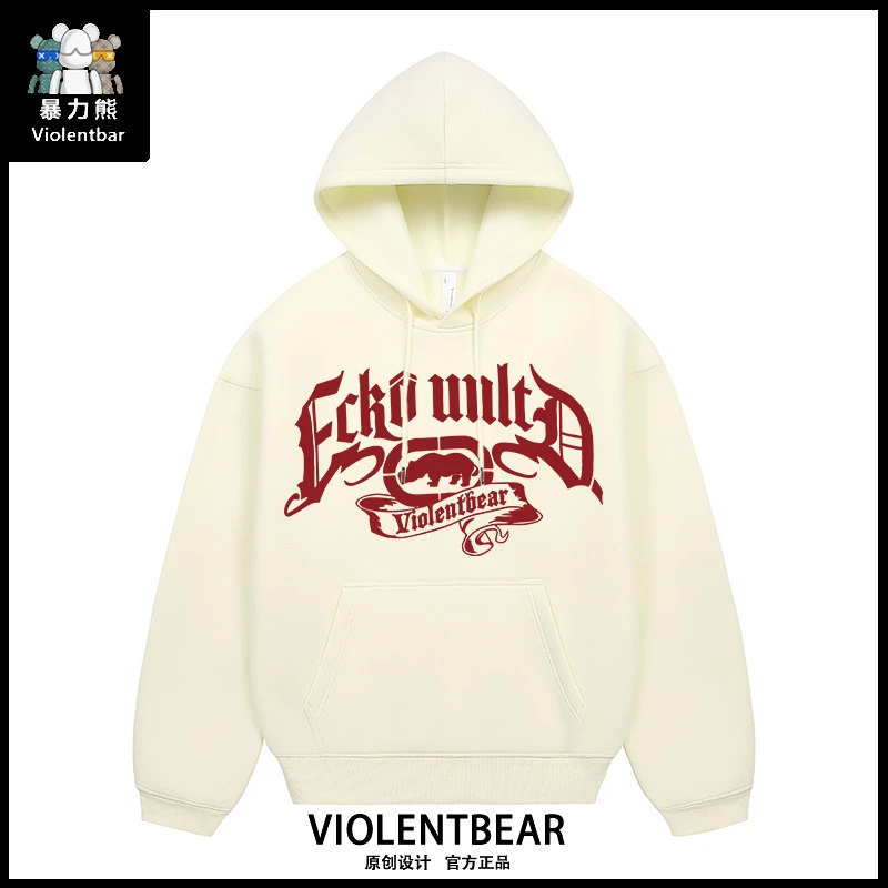 暴力熊年终复古字母印花连帽卫衣男秋冬宽松百搭情侣潮牌重磅外套