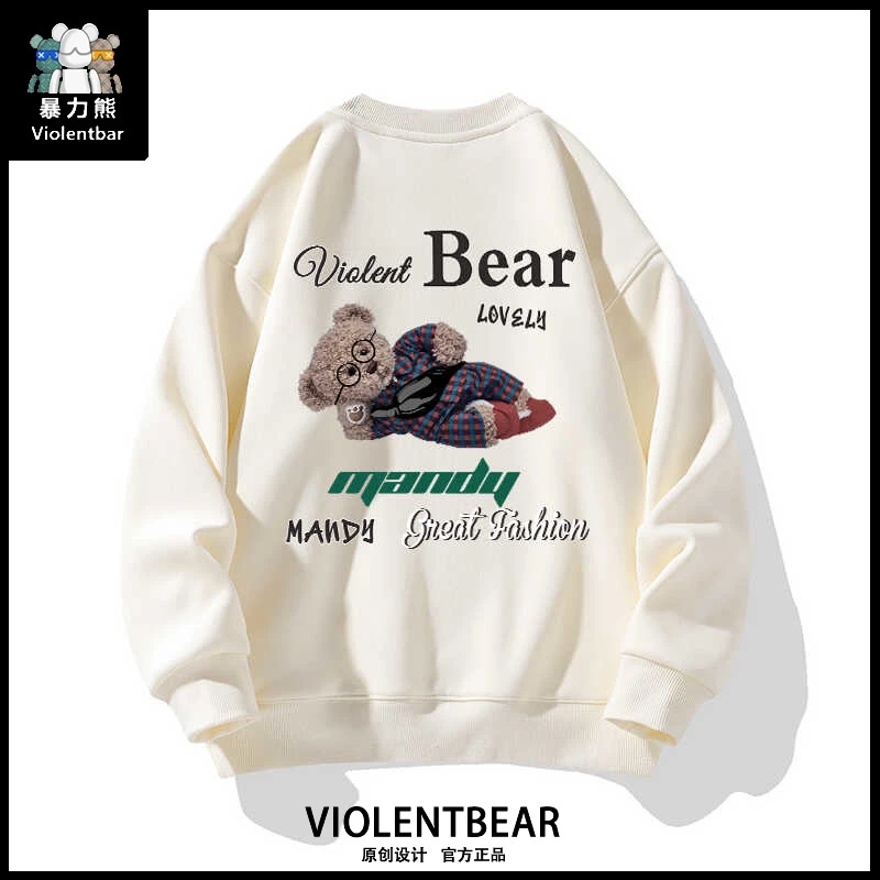 暴力熊官方港风chic国潮卫衣男春秋季新款慵懒风男宽松圆领上衣