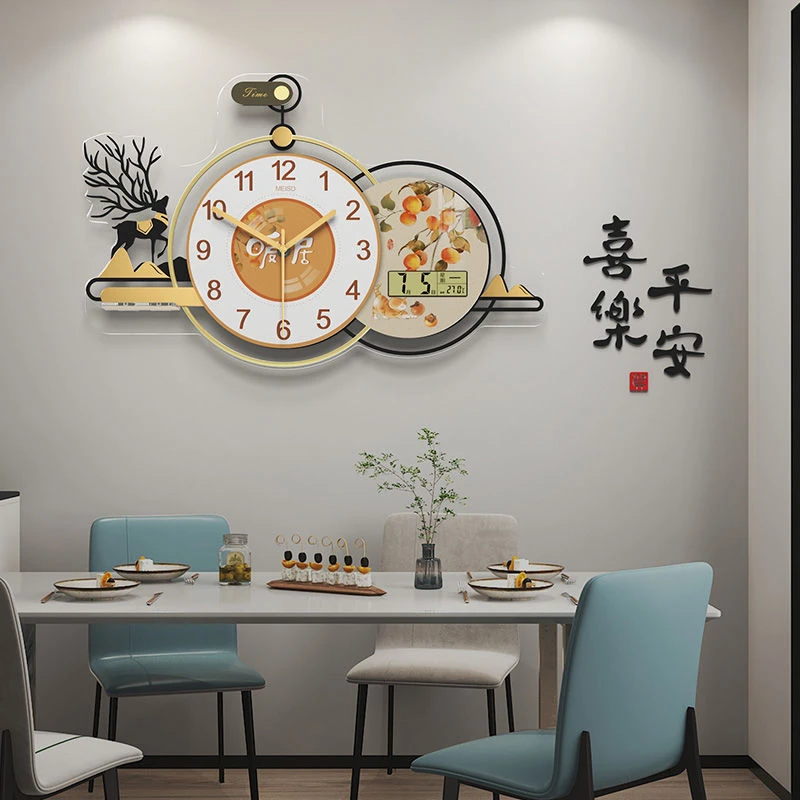 美世达万年历2023年新款钟喜乐平安挂钟客厅钟表家用创意大气装饰
