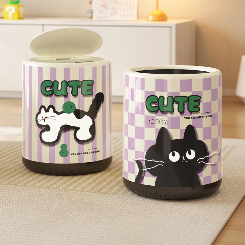 MEISD/美世达垃圾桶家用高颜值创意卡通大号大容量客厅卧室带盖