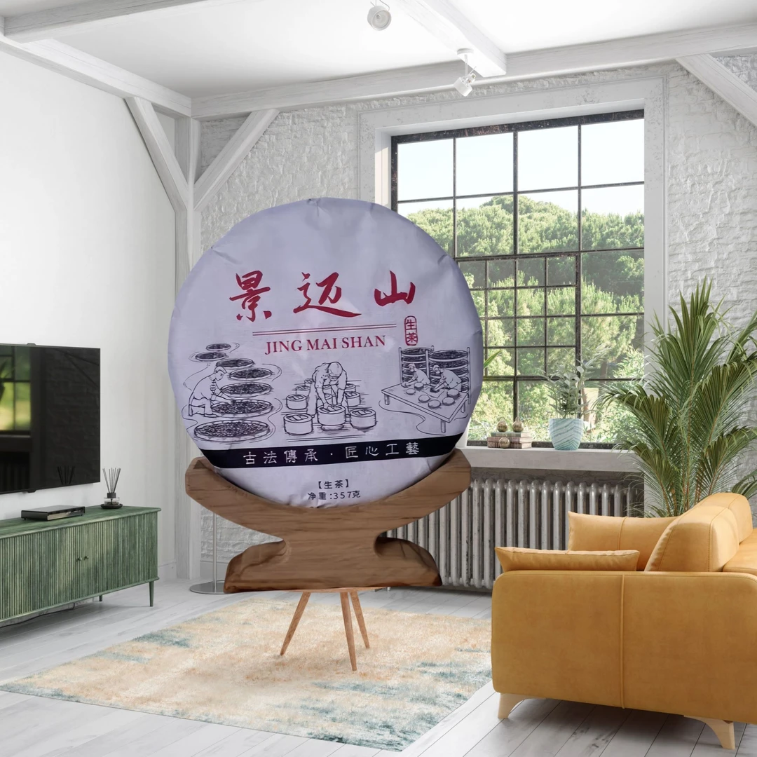 2024年景迈山普洱生茶357克